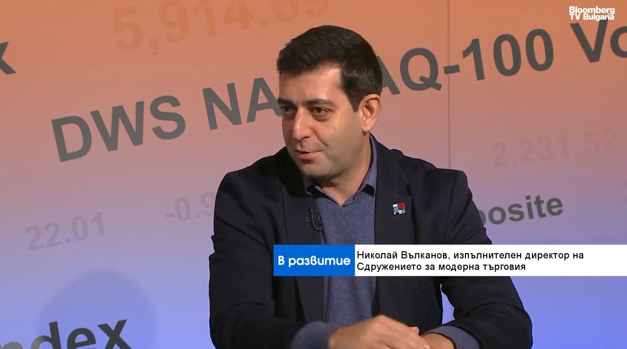 Бизнесът се нуждае от предвидимост, за да се възползва изцяло от еврото